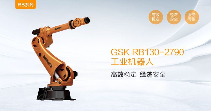 GSK RB130-2790 6-assige industriële robotmanipulatorarm PLC-kerncomponenten