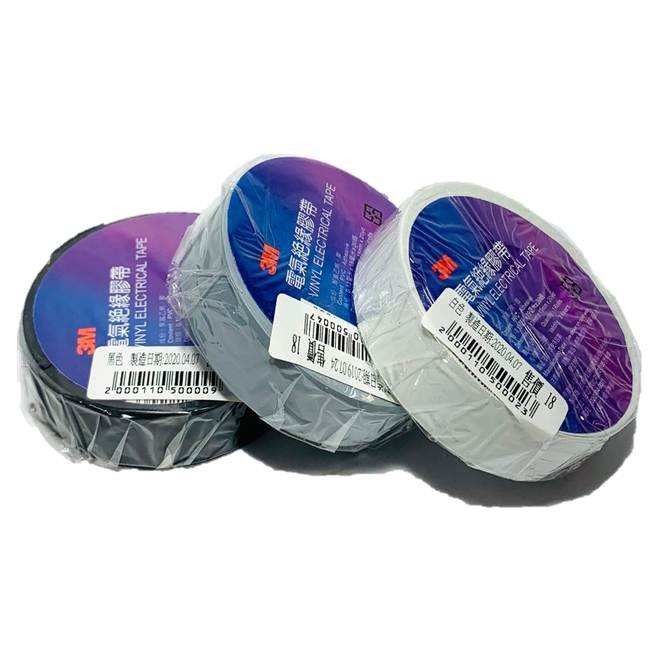 Wit Wit 3M21S-BK PVC 0.13mm*19mm*18m e tape vinyl elektrisch21S-BK PVC 0.13mm*19mm*18m e tape vinyl elektrisch